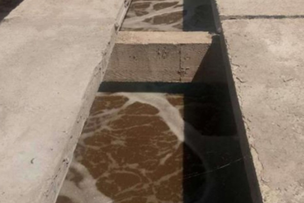 污水處理設(shè)備